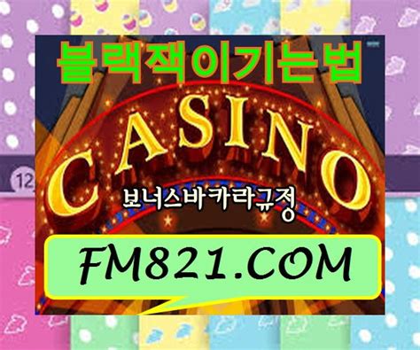 onbet999|마카오갤럭시카지노후기 onbet999.com 강원랜드x.